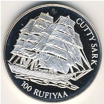 Maldive Islands, 100 rufiyaa, 1993
