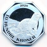 Лофотенские острова, 200 крон (2020 г.)