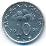 Малайзия, 10 сен (2001 г.)