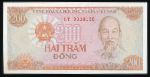 Vietnam, 200 донг, 1987