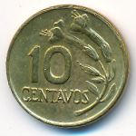 Peru, 10 centavos, 1973–1975