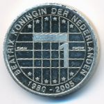 Netherlands., 1 gulden, 2005