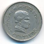 Ecuador, 5 centavos, 1924