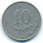 Парагвай, 10 сентаво (1900–1903 г.)