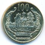 Парагвай, 100 гуарани (1993–1996 г.)