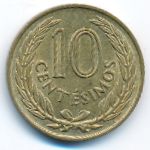 Uruguay, 10 centesimos, 1960