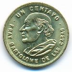 Гватемала, 1 сентаво (1994–1995 г.)