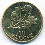 Мозамбик, 10 метикал (1994 г.)