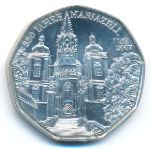 Австрия, 5 евро (2007 г.)