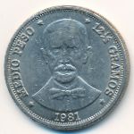 Dominican Republic, 1/2 peso, 1978–1981