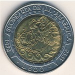 San Marino, 500 lire, 1992