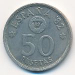 Spain, 50 pesetas, 1980