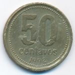 Argentina, 50 centavos, 1992
