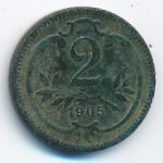 Austria, 2 heller, 1905