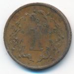Зимбабве, 1 цент (1983 г.)