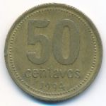 Аргентина, 50 сентаво (1994 г.)