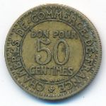 Франция, 50 сентим (1923 г.)