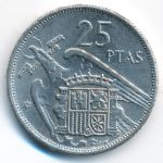 Spain, 25 pesetas, 1957