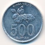 Индонезия, 500 рупий (2003 г.)