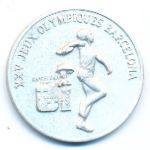 Гвинея, 100 франков (1988 г.)
