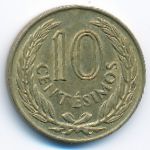 Uruguay, 10 centesimos, 1960