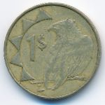 Намибия, 1 доллар (1996 г.)