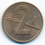 Швейцария, 2 раппена (1948–1974 г.)