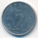 France, 5 сентим (1964 г.)