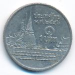 Thailand, 1 baht, 2003