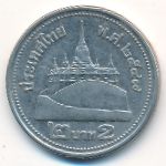 Thailand, 2 baht, 2006