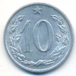 Czechoslovakia, 10 haleru, 1965