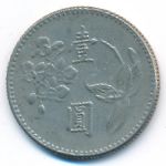 Taiwan, 1 yuan, 1973