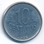 Brazil, 10 centavos, 1994