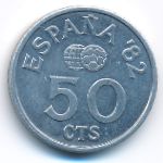 Spain, 50 centimos, 1980