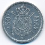 Spain, 50 pesetas, 1982–1984