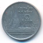 Thailand, 1 baht, 1995