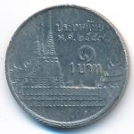 Thailand, 1 baht, 2004