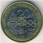 France, 20 francs, 1994