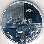 France, 1.5 euro, 2004