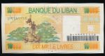 Lebanon, 10000 ливров, 1998