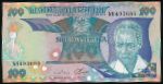 Tanzania, 100 шиллингов, 1986