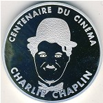 France, 100 francs, 1994