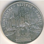 France, 100 francs, 1994