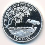 Fiji, 5 dollars, 1993