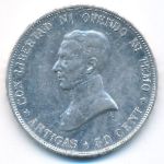 Uruguay, 50 centesimos, 1916–1917