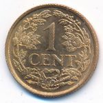 Антильские острова, 1 цент (1963–1965 г.)
