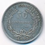 Uruguay, 50 centesimos, 1877–1894