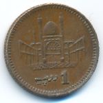 Пакистан, 1 рупия (2000 г.)