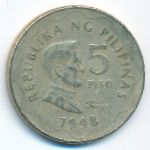 Philippines, 5 piso, 1998