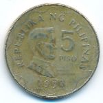 Philippines, 5 piso, 1998